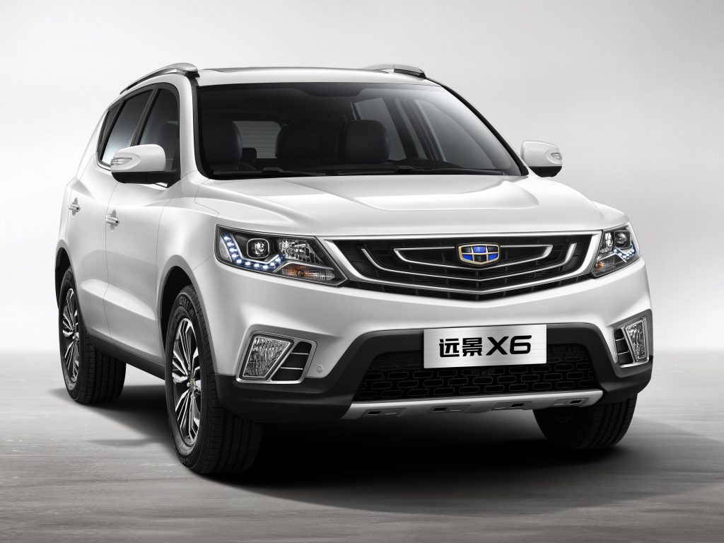 2016 Geely Vision X6