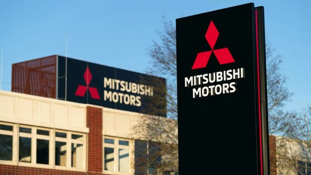 Usine Mitsubishi