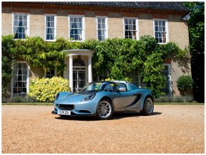 2016 Lotus Elise 250 Special Edition