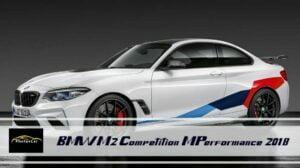 BMW M2 Competition MPerformance 2018