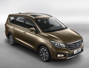 Changan Linmax 2017