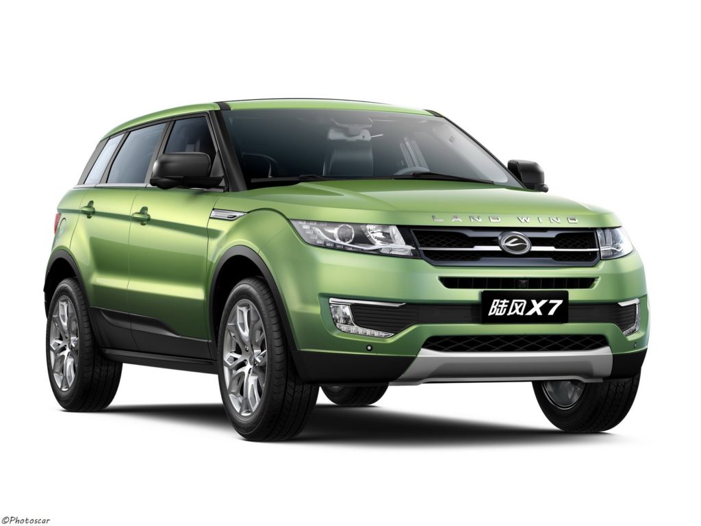 Landwind X7 2015