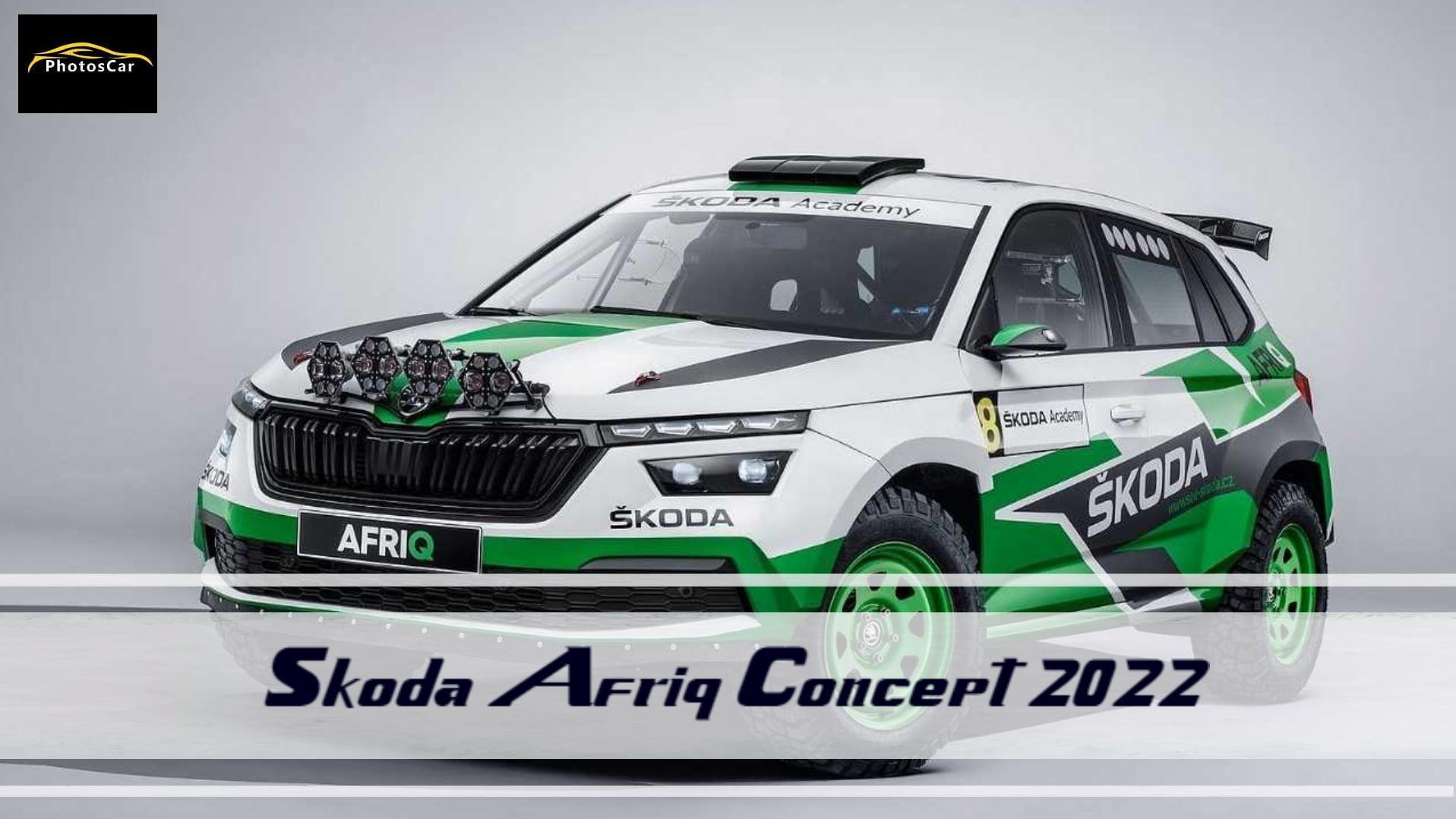 Skoda Afriq Concept 2022