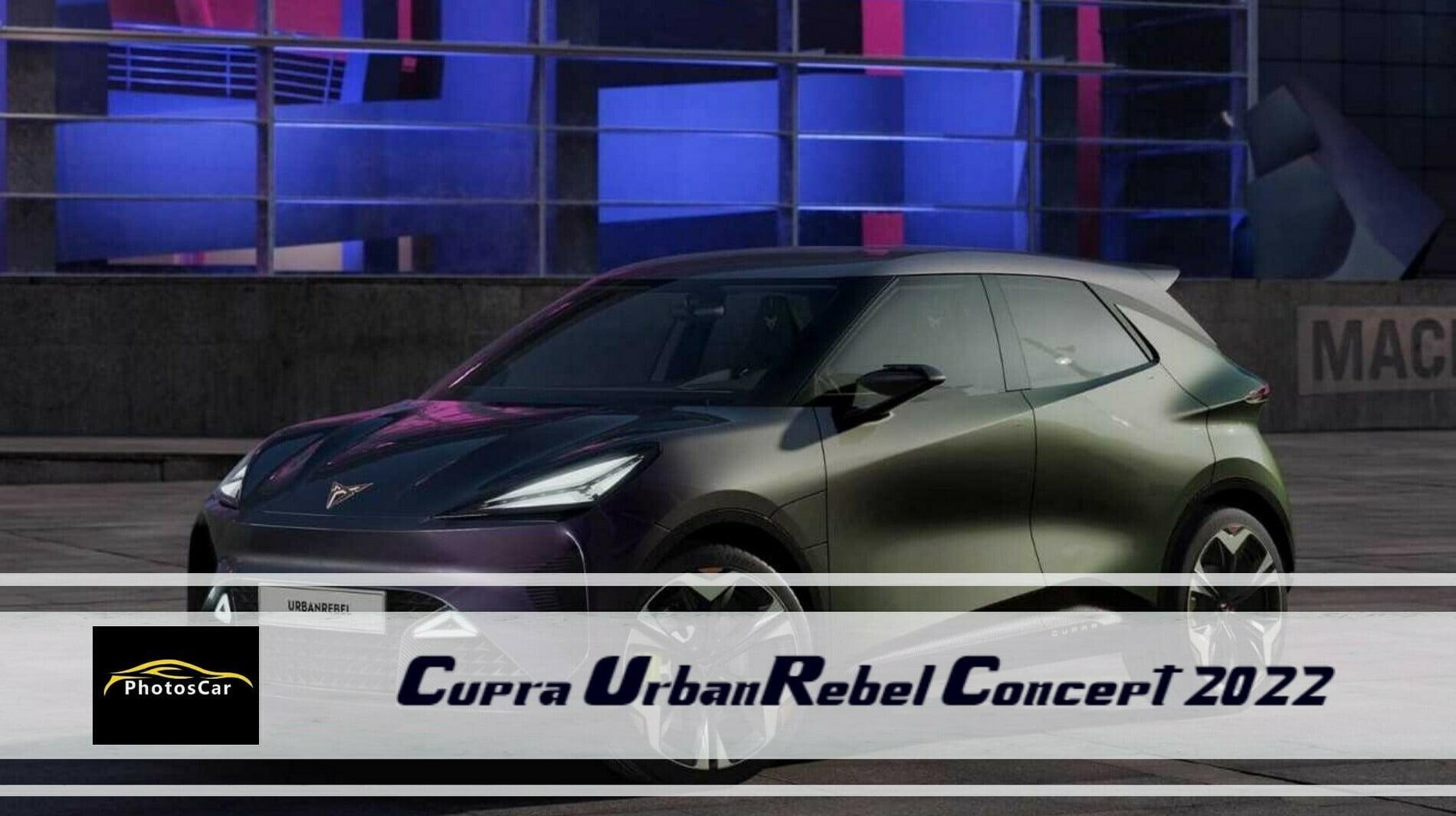 Cupra UrbanRebel Concept 2022