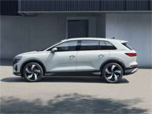 Audi Q5 e-tron 2022