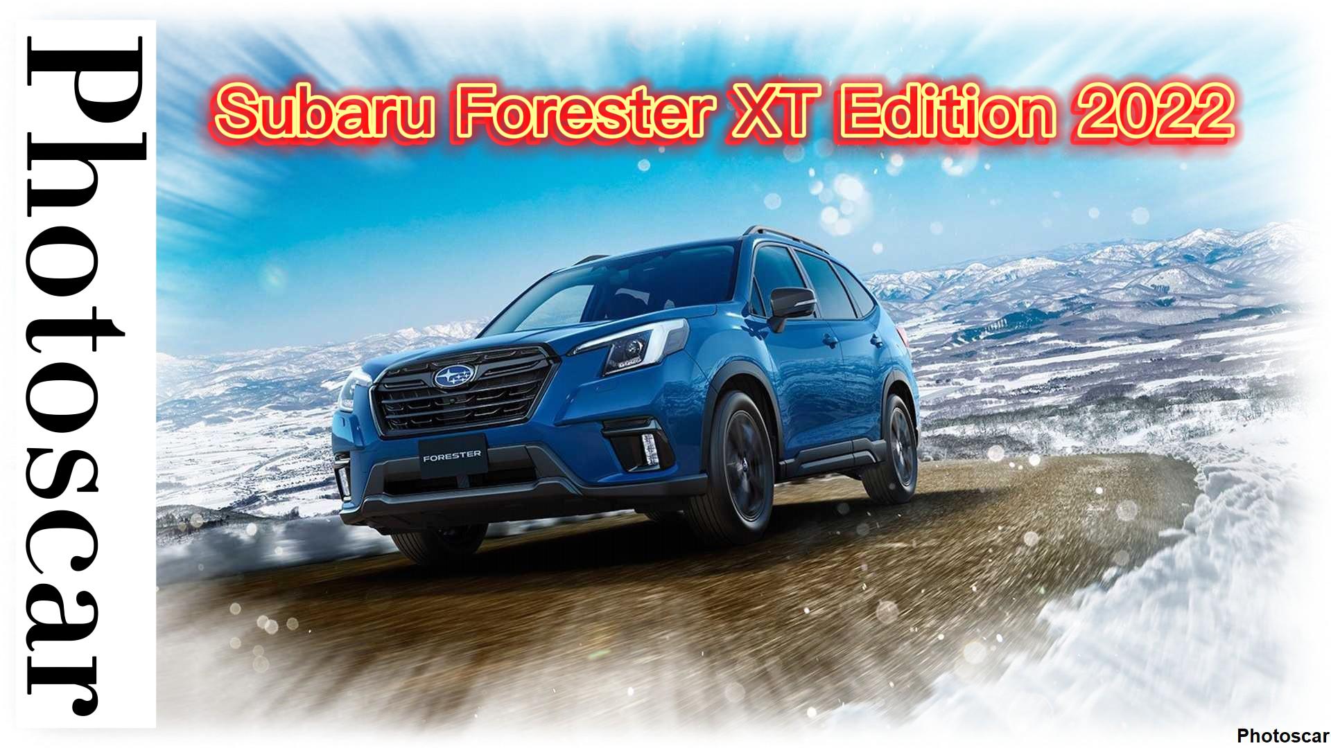 Subaru Forester XT Edition 2022